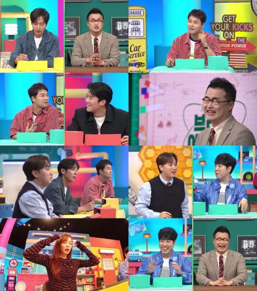 사진=채널A '브레인 아카데미'