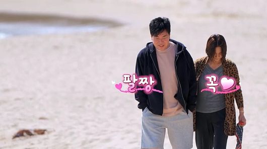 사진 제공=채널A '요즘 남자 라이프-신랑수업'