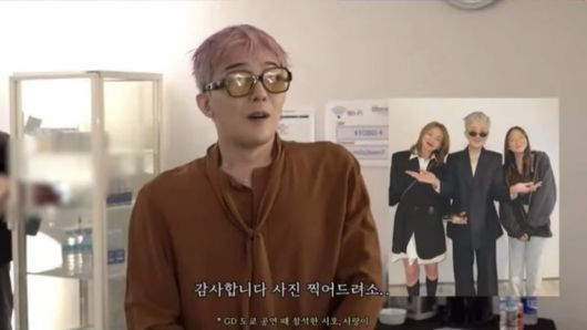 사진=유튜브 채널 '추성훈 ChooSungHoon' 캡처