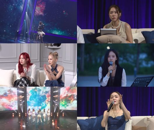 사진 제공=ENA, 콘텐츠브릭