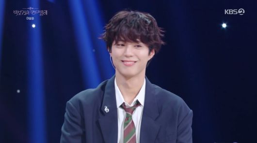 사진=KBS2 '박보검의 칸타빌레'