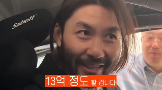 사진=노홍철 유튜브