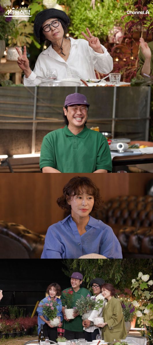 사진 제공=채널A '절친 토큐멘터리 – 4인용식탁'