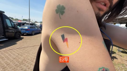 사진=노홍철 유튜브