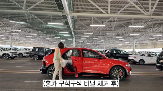 사진=노홍철 유튜브