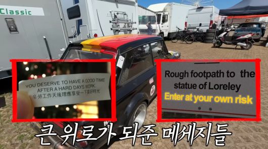 사진=노홍철 유튜브