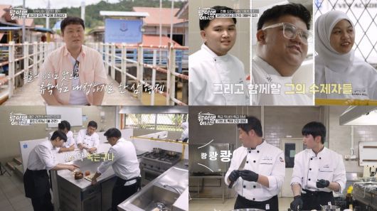 사진=티캐스트 E채널