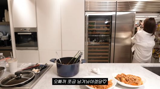 사진=유튜브 '이민정 MJ'