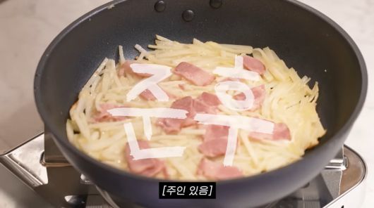 사진=유튜브 '이민정 MJ'