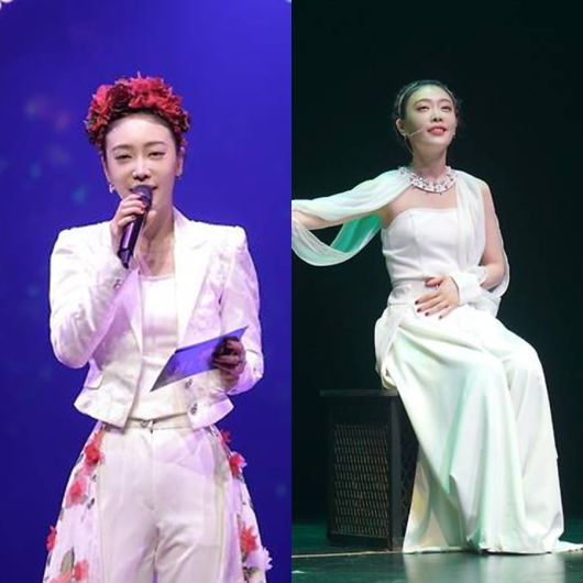 사진=그램엔터테인먼트