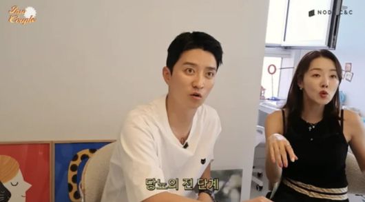 사진=유튜브 채널 '소이현 인교진'