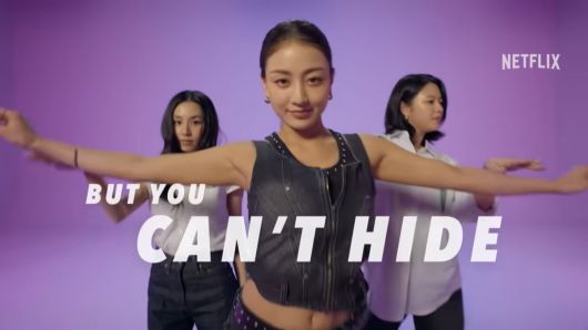 사진=넷플릭스 유튜브 영상 캡처