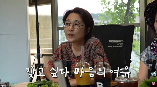 사진=유튜브 '비보티비'