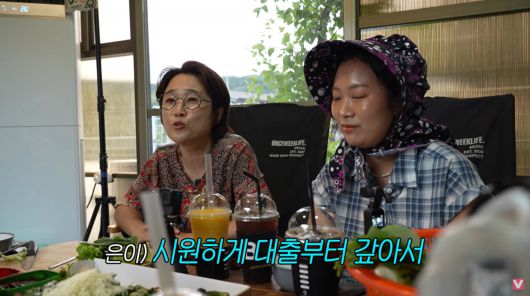 사진=유튜브 '비보티비'