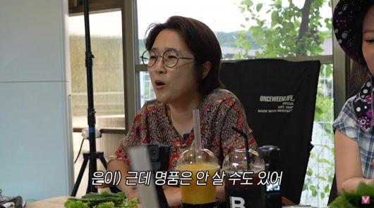 사진=유튜브 '비보티비'