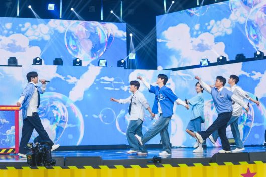 사진 제공 = TV CHOSUN '사랑의 콜센타-세븐스타즈'