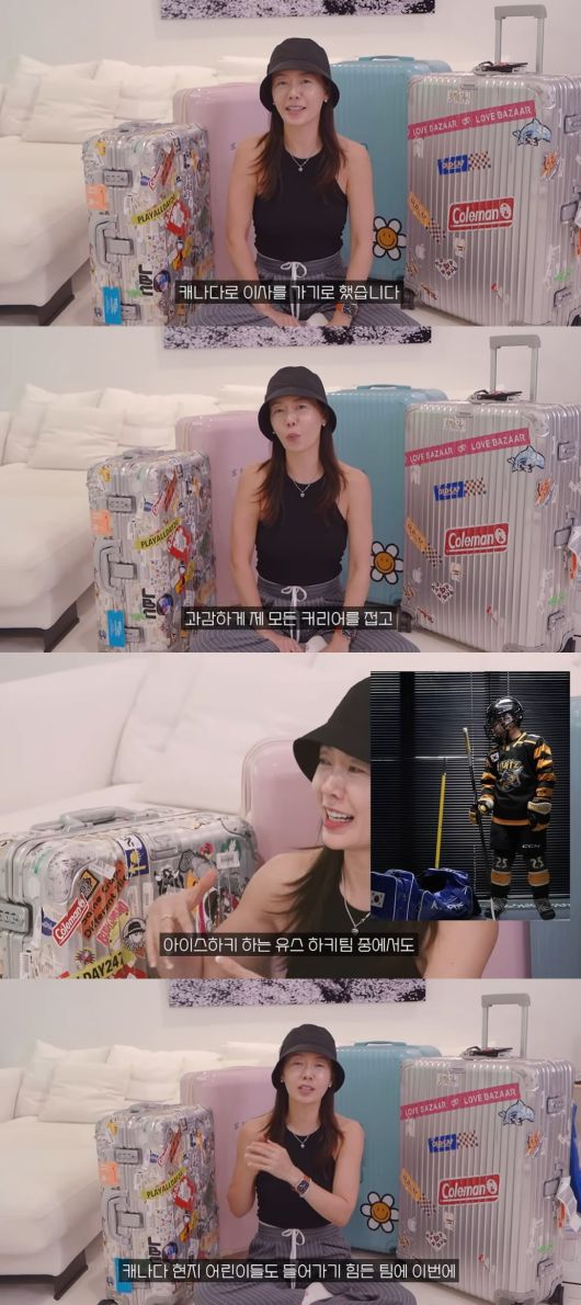 사진 = 유튜브 채널 '이게 바로 안선영' 캡처