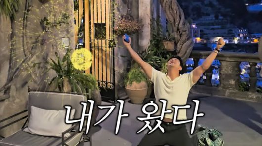 사진=손태영 유튜브