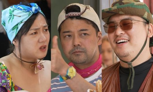 / 사진제공=MBC '나 혼자 산다'