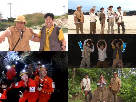사진제공=KBS 2TV '1박 2일 시즌4'