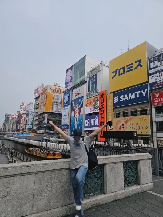 사진 = 이도현 인스타그램