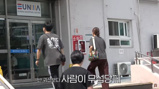 사진=백지영 유튜브