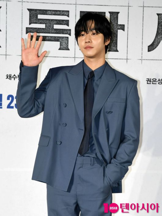 사진=텐아시아DB