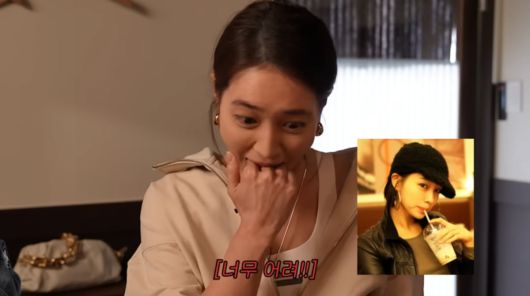 사진=유튜브 '이민정 MJ'