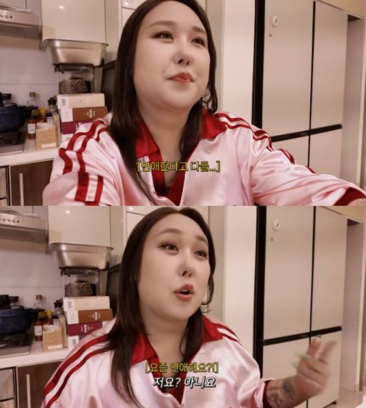 사진=유튜브 풍자테레비 캡처