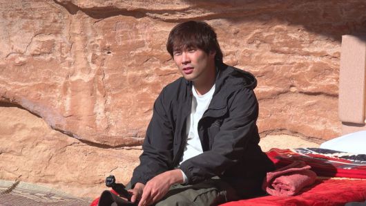 / 사진=MBC에브리원 '위대한 가이드2'