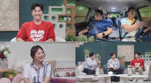 사진 제공=채널A '요즘 남자 라이프-신랑수업'