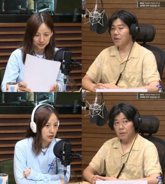 사진='완벽한 하루 이상순입니다' 방송 캡처