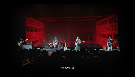 /사진 = 안테나 제공