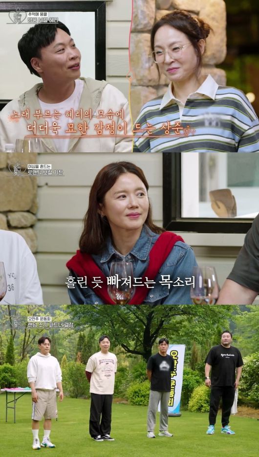 사진=KBS Joy·KBS2·GTV