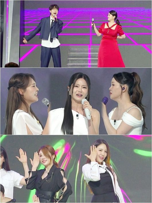 사진제공=TV CHOSUN '트롯 올스타전: 수요일 밤에'