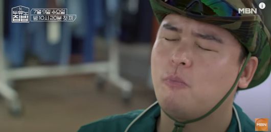 사진 제공=MBN, MBC에브리원