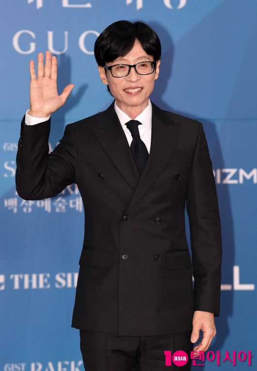 사진=텐아시아DB