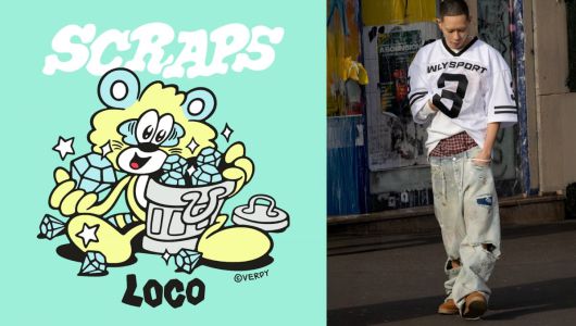 사진=로꼬 제공