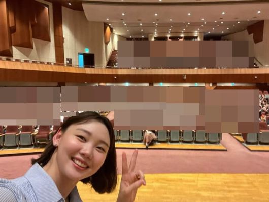 사진=김수민 SNS