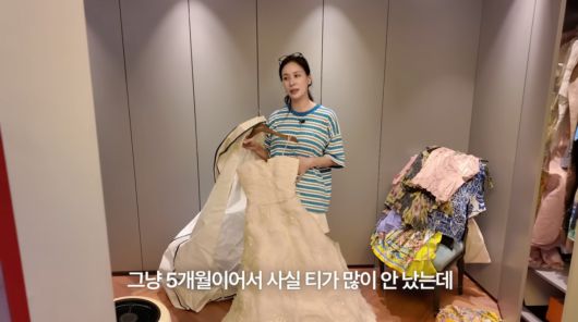 사진=고소영 유튜브