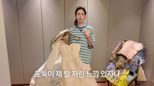 사진=고소영 유튜브