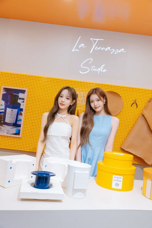 사진=아쿠아 디 파르마(ACQUA DI PARMA) 제공