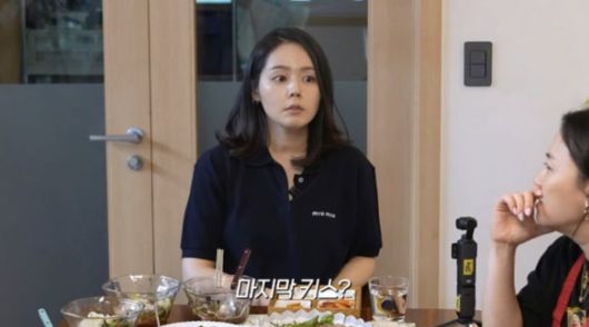 사진=유튜브 채널 '자유부인 한가인'