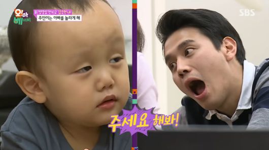 사진=스브스 엔터 공식 유튜브 채널