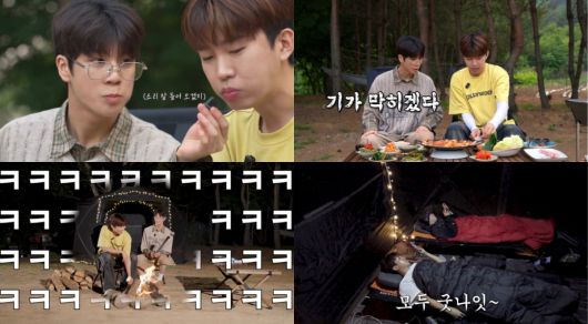 사진 제공=쇼플레이엔터테인먼트