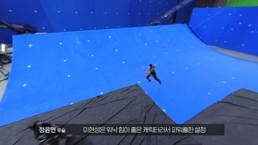 사진제공=롯데엔터테인먼트