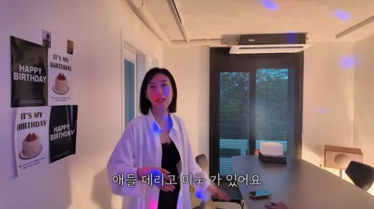 사진=유튜브 '도장TV'