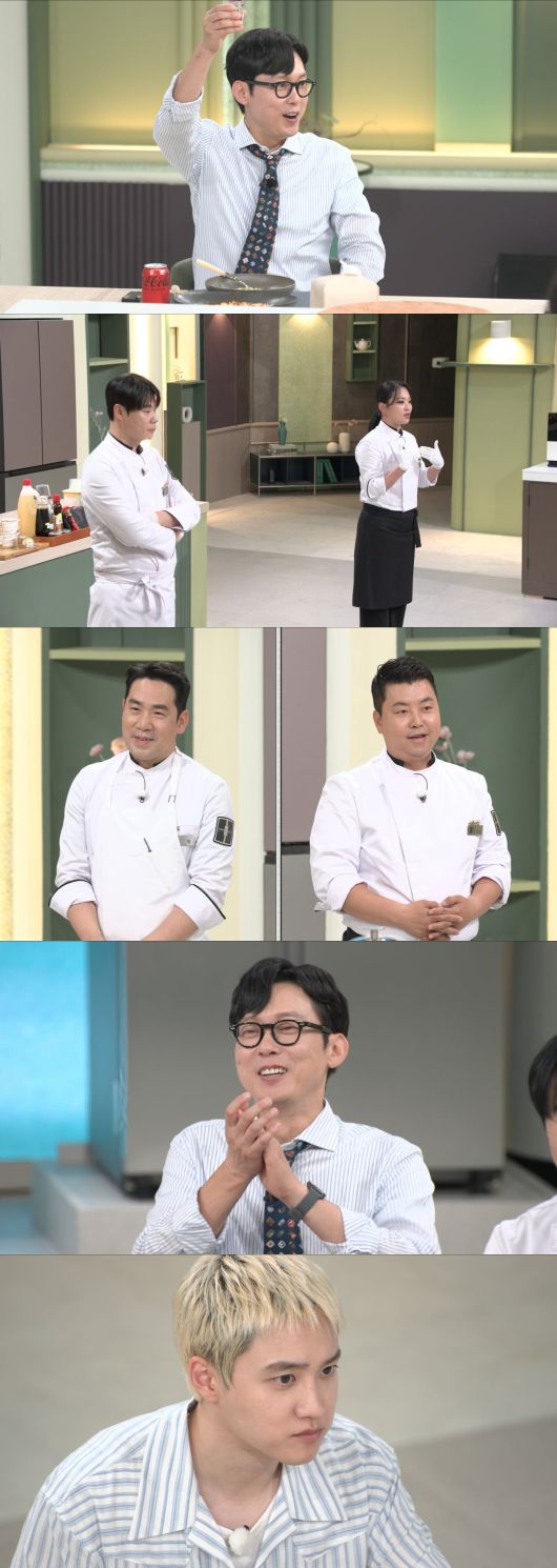 사진 = JTBC '냉장고를부탁해'