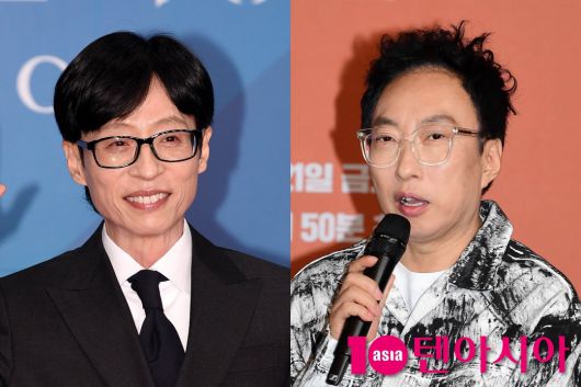 사진=텐아시아DB