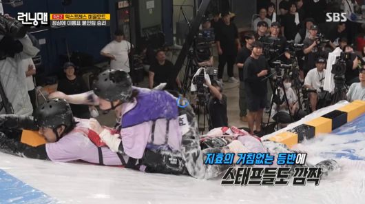 사진=SBS '런닝맨'